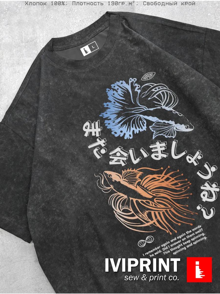 Vintage T-shirt with Fight Club print S