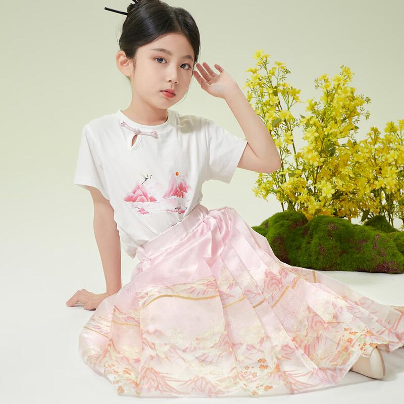 Little Tiger Patty Girls  Sweet Style Embroidered T-shirt Set 110cm