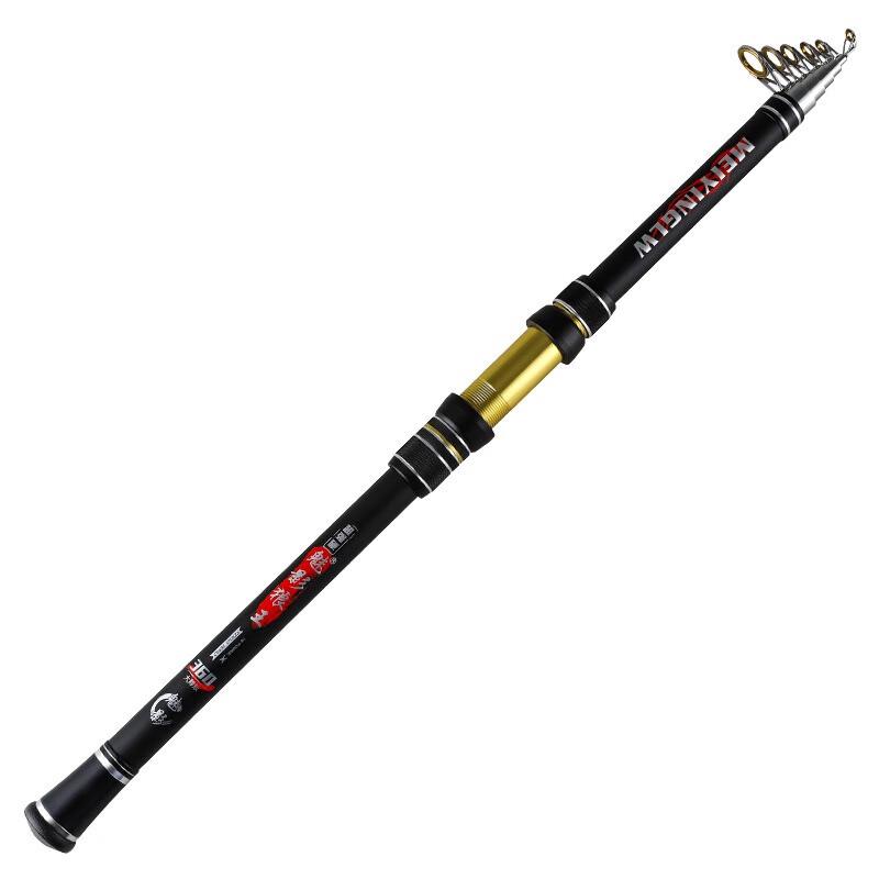 

Fulade Ultra-Light Long Casting Sea Fishing Rod