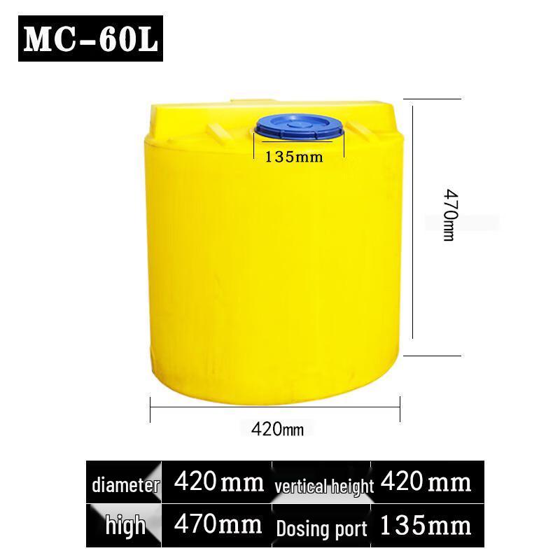 MOLUONA 60L PE Dosing Mixing Tank