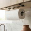 Wall Mounted Under Cabinet Paper Towel Holder Metal Paper Towel Rack  For Kitchen