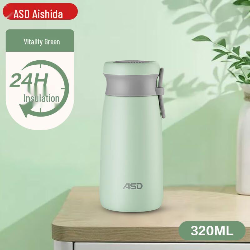 

ASD 304 Stainless Steel Portable Thermos Cup