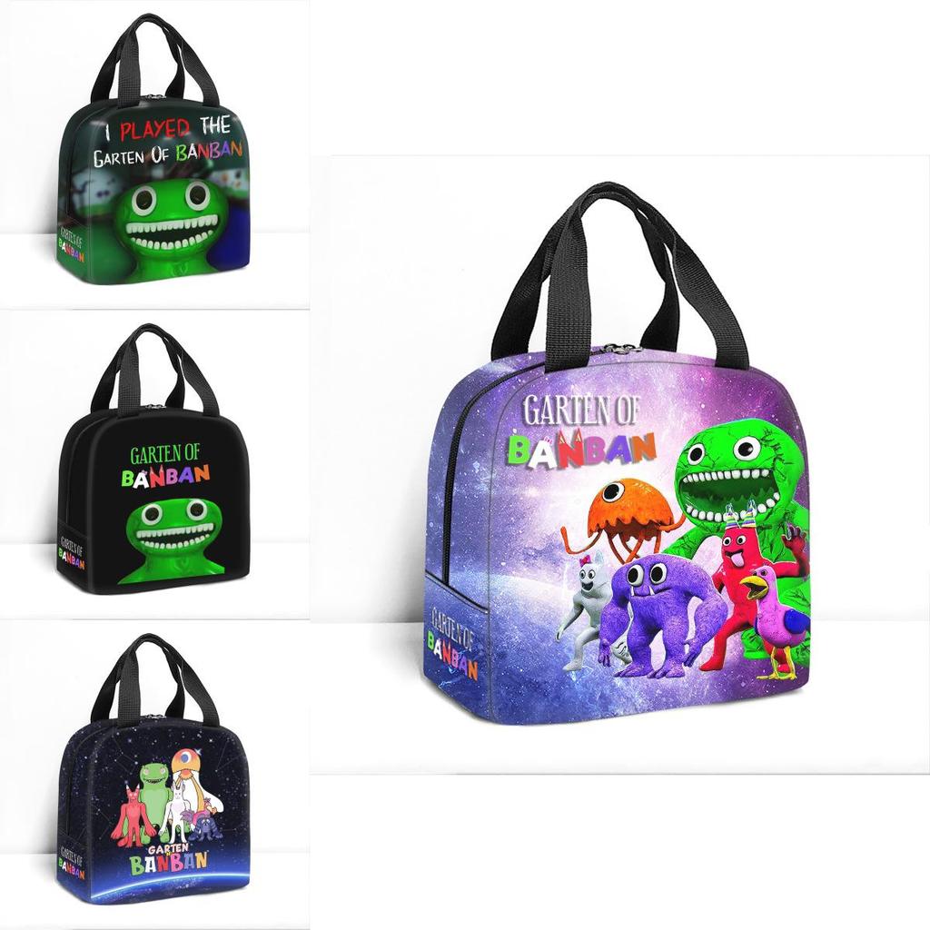 Garten Of Banban Insulated Lunch Bag Large Capacity Portable Heat Preservation