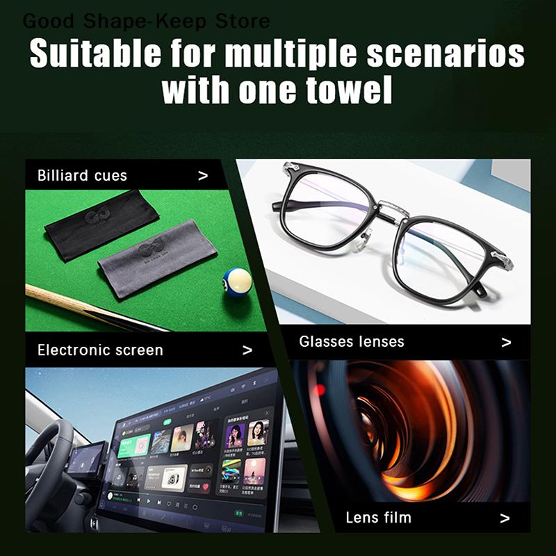 1Pc Multi-Function Soft Microfiber Pool Cue Cleaning Towel Durable Rod Wiping Snooker Cloth Washable for Billiard Accessories