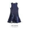 Jnleaog Autumn New Women's Clothing Fashion Style Stylish In Stock Asymmetric Ruffles Waist-Tight Dress