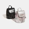 Misty Pink Crocodile Print Backpack & Crossbody Bag - 2023 Winter Collection