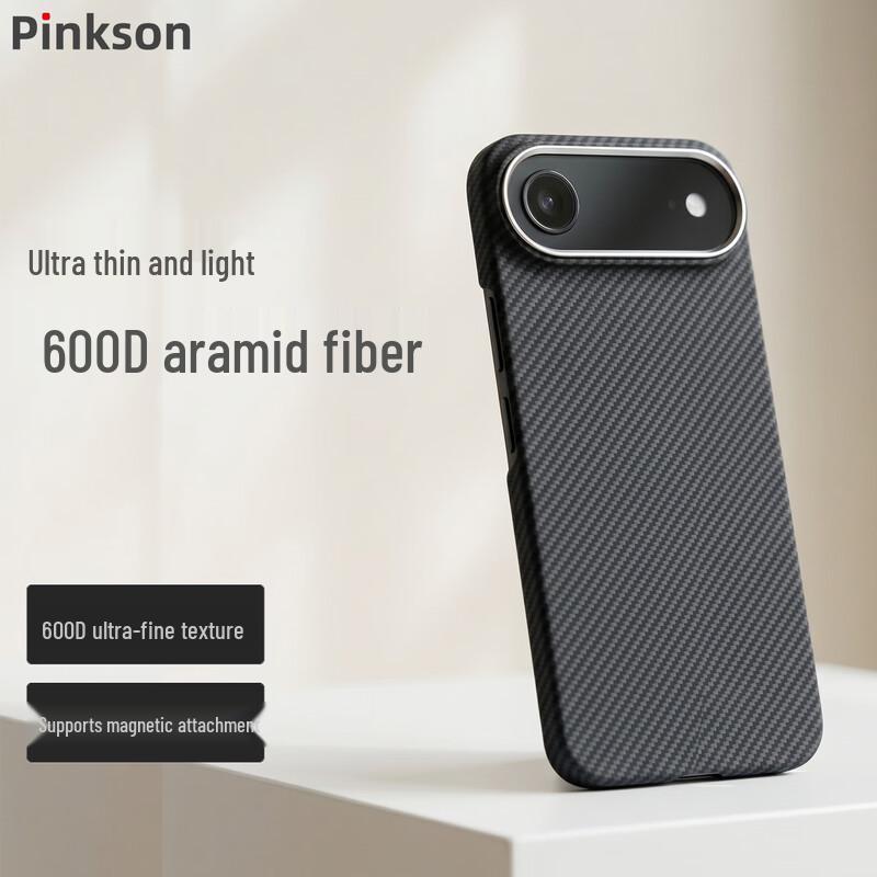 Pinkson Kevlar Aramid Fiber Texture Phone Case for iPhone