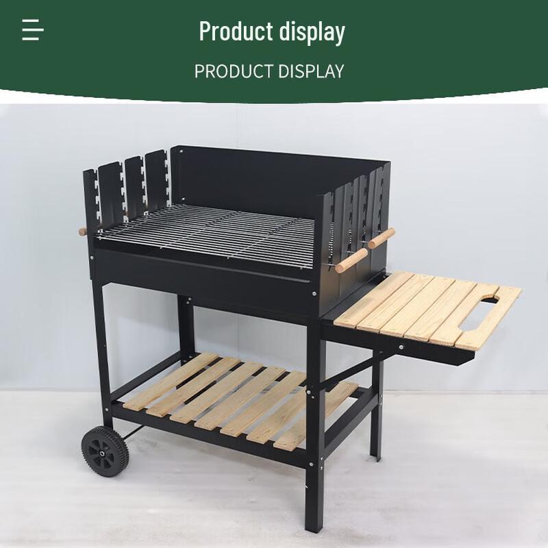 Junkaiwei Portable Charcoal Grill