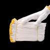 Thick Cotton Yarn Work Gloves
