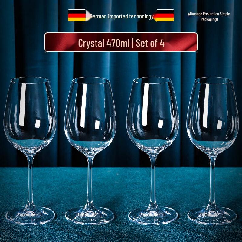 ZISIZ European Style Handmade Red Wine Glass Set