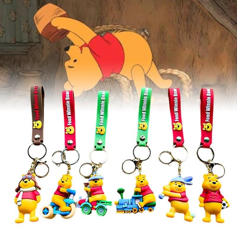 Cute Winnie The Pooh Keychain Adorable Cartoon Pvc Bag Charm Perfect Gift Idea