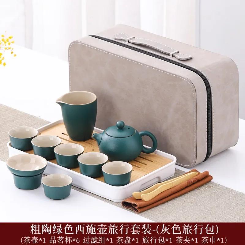 Portable Travel Tea Set Multi Person Kung Fu Tea Set Teapot Teacup Storage Jar Teas Tray Teas Infuser Filter Pot Teaware Sets