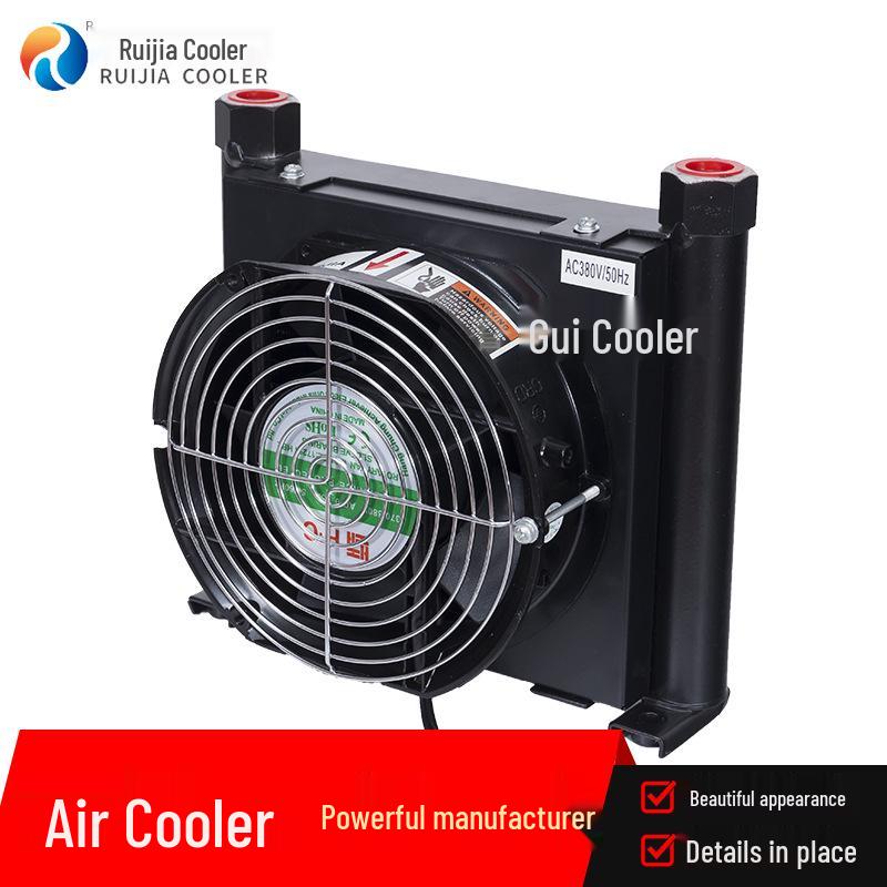 Ruijia AF0510t-ca Microchannel Parallel Flow Heat Exchanger for Tractor Engine and Hydraulic Oil