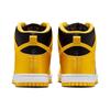 Nike  Dunk High Satin Goldenrod Women Sneakers Yellow Black Varsity-Maize FN4216-001