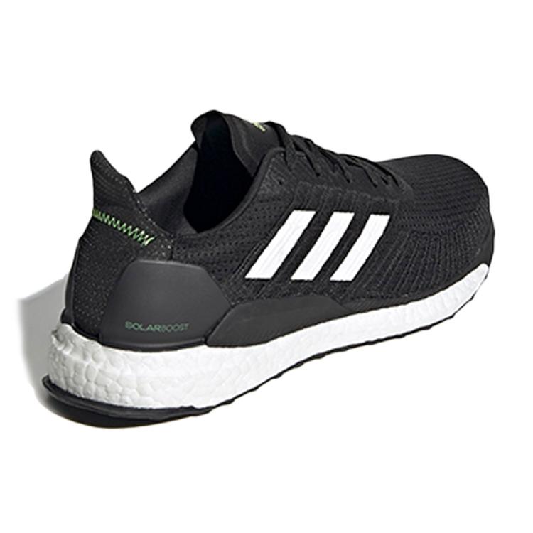 Nové Adidas Solar Boost 19 Černé Bílé FW7814