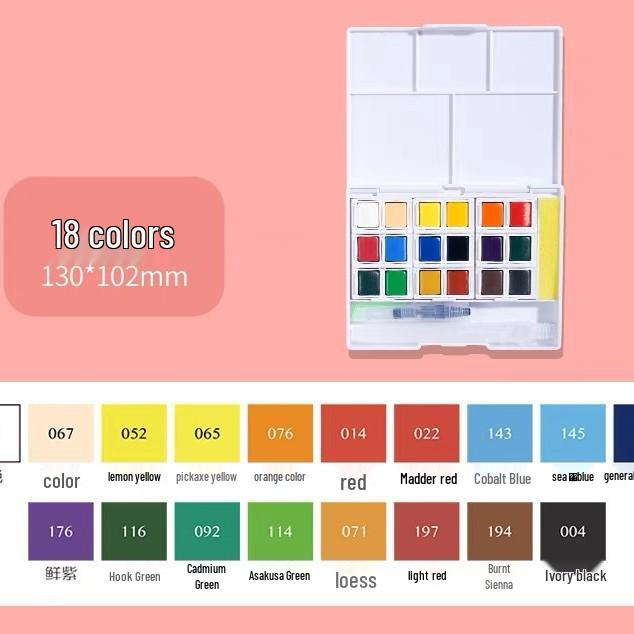Xiupu Fan-shaped Portable Washable Watercolor Paint Set for Beginner Artists