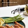 JingQingFu Glass Oil & Vinegar Dispenser Bottle Set