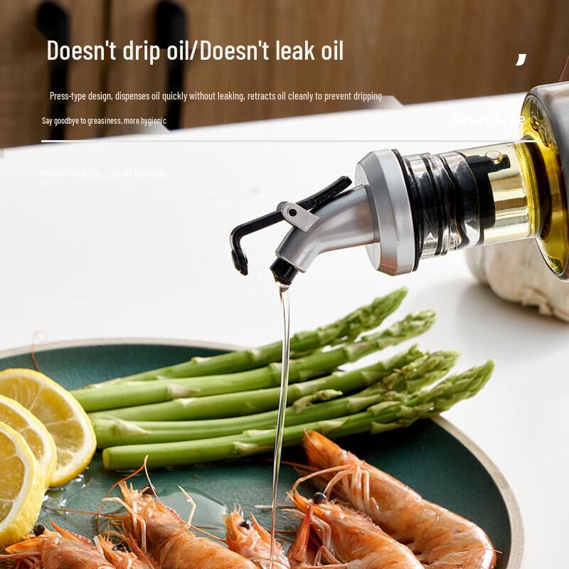 JingQingFu Glass Oil & Vinegar Dispenser Bottle Set