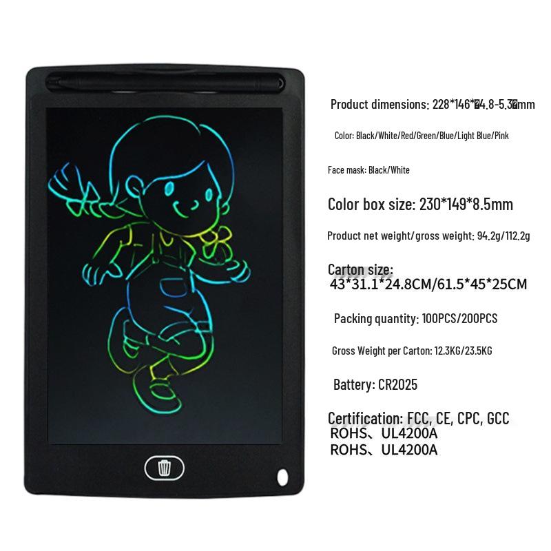 LCD Kids' Erasable Doodle & Drawing Board