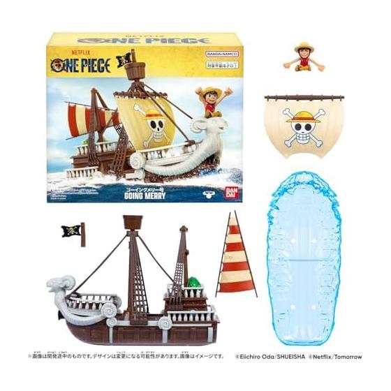 [BANDAI] Netflix ONE PIECE Going Merry For Ages 4 and Up