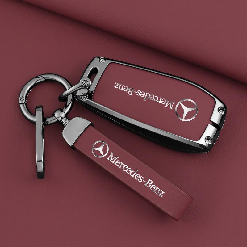 1pcs Leather Car Smart Key Case Cover Shell Fob Holder For Mercedes Benz A B C E S R-Class C43 CLA GLB GLC GLK SLK SL Vito W20