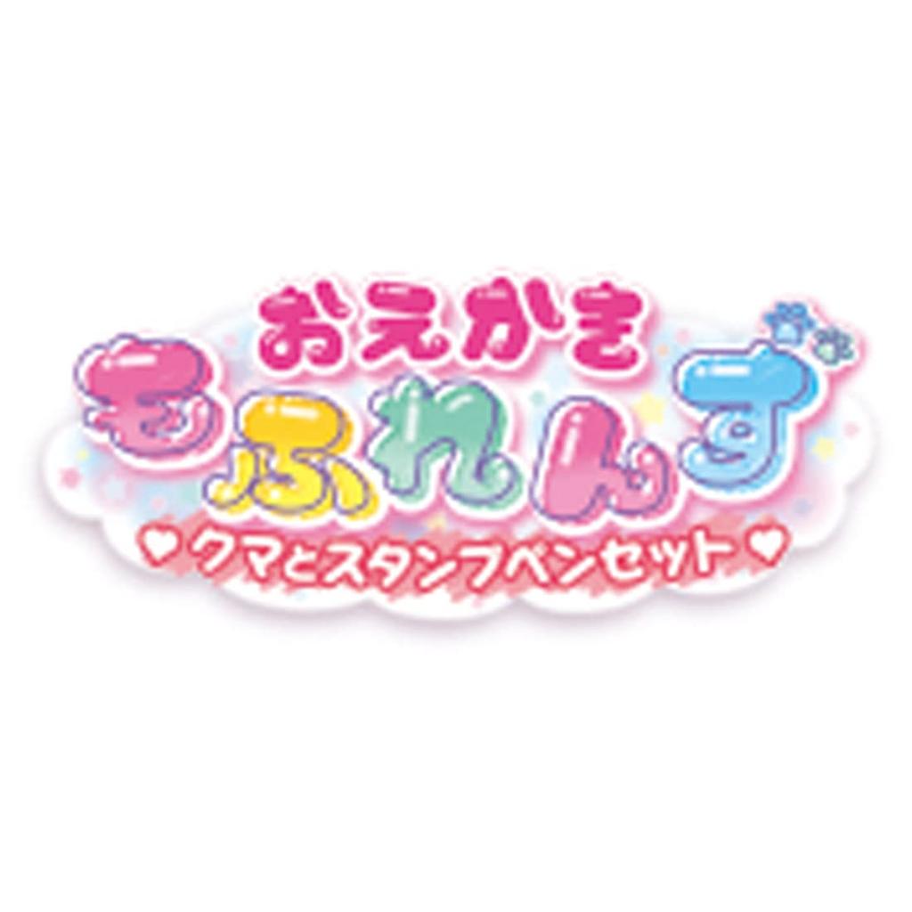 TAKARA TOMY Drawing Moflens Bear and Stamp Pen Set