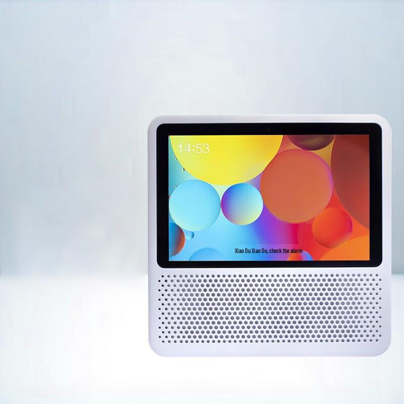 XiaoDu Smart Screen 1S CN plug (adapter included)