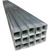 Deyu Gongpin Galvanized Square Steel Tube
