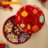 Hàndùn Festive Rotating Snack Box