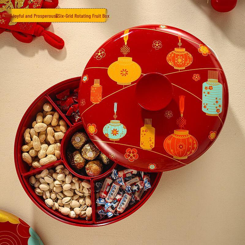 Hàndùn Festive Rotating Snack Box