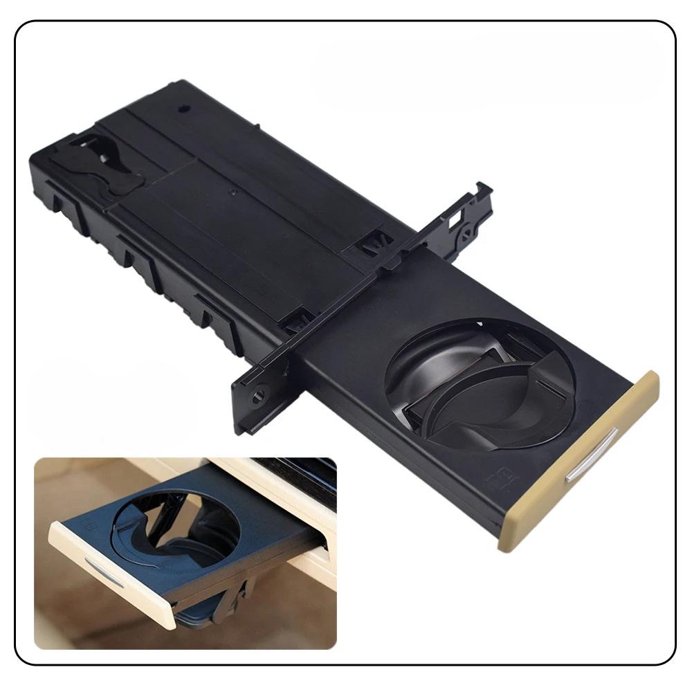 BMW Car Cup Holder Compatible with Models 51459173469 & 51459173463
