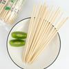 50/100pairs Hygienic Disposable Chopsticks Individual Package Portable Bamboo Chopsticks Single-use