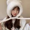 Cute Little Bear Knitted Hat for Women with Plush Thick Hat Plus Velvet Thick Ear Protection Wool Hat Cold Hat