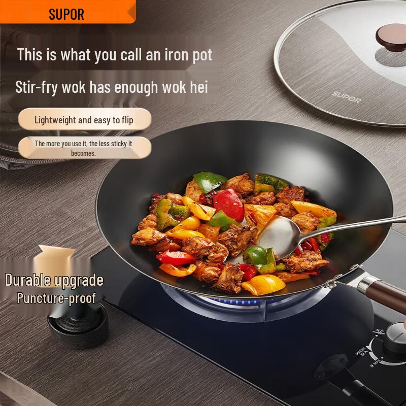 Supor 30cm Fine Iron Wok фото