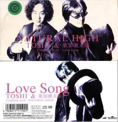 CD TOSHI & TARO HAKASE, YUKINOJO MORI, - Natural High / Love Song BVDR1202 Ariola, BMG 1997 Japan Pop Used
