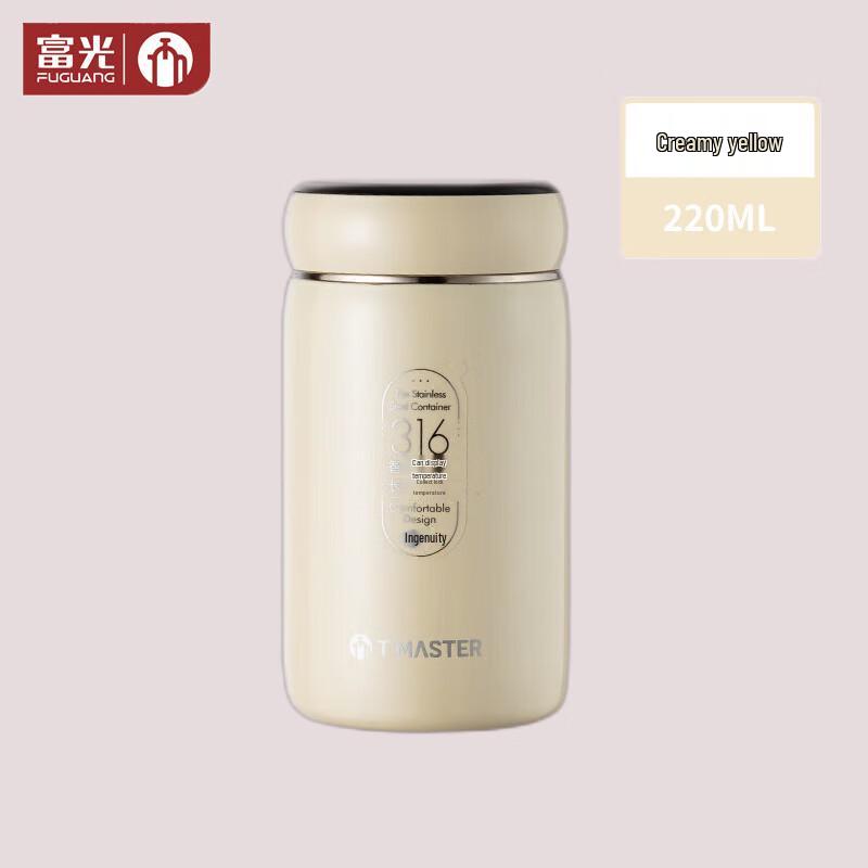FUGUANG 316 Stainless Steel Temperature Display Thermos