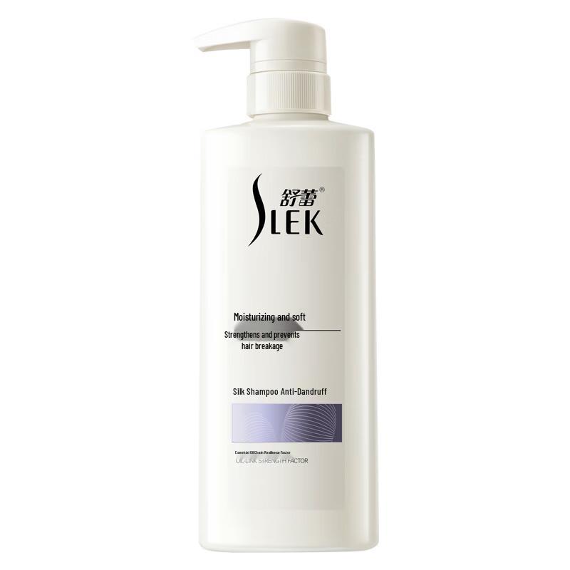 

Shu Lei Silk Moisturizing & Smooth Anti-Dandruff Shampoo