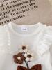 Chic White Ruffled Top & Brown Flared Pants Set for Baby Girls - Adorable Instagram-Worthy Outfit