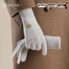 Women's Cashmere Winter Gloves