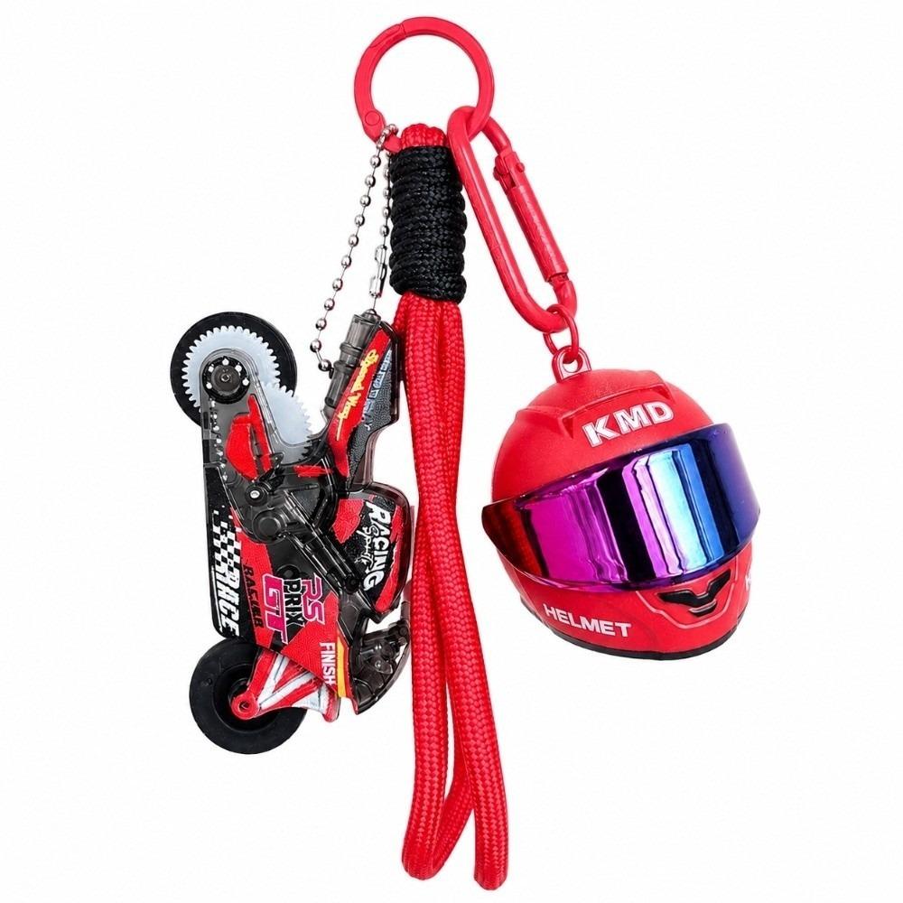 Braided Lanyard Mini Key Pendant Zinc Zinc Alloy Racing Keychain Motorcycle Helmet Keychain  Gift For Men