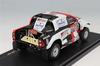 IXO Scale Toyota GR DKR Hilux GR 2022 Dakar Rally Cummings 1/43 T1+ #225 H. Lategan/B.