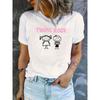 T-shirt a maniche corte Fun Wo - Top girocollo con motivo Twin, Morbida, Casual, Taglia S, Design a tema Twin adatto ai genitori