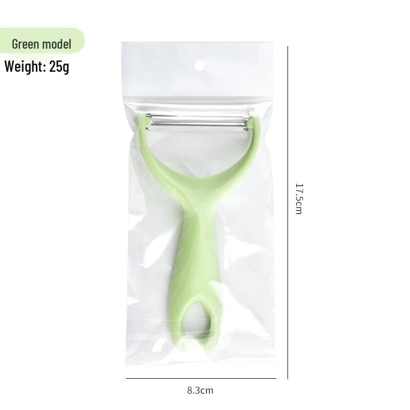 abay Stainless Steel Peeler