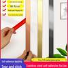 Black Titanium Alloy Self-Adhesive Decorative Ceiling & Wall Edging Strip