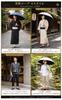 IWAKURA Mizuhiki Folding Umbrella - 12-Rib UV Protection Sun & Rain Parasol with Wooden Handle