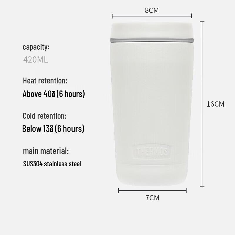 Thermos TCTS-420 Insulated Coffee Water Bottle
