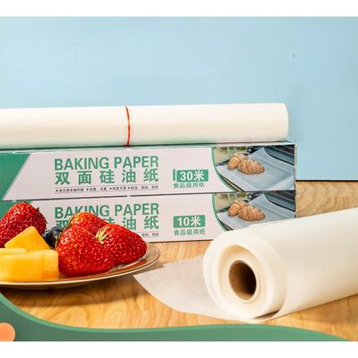 Hotsale Food Grade Silicone Oil Paper Cooking Paper Household Kitchen Air Fryer Barbecue Oil Absorption Baking Tools