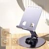 Adjustable Universal Phone Mount Made of Alloy
