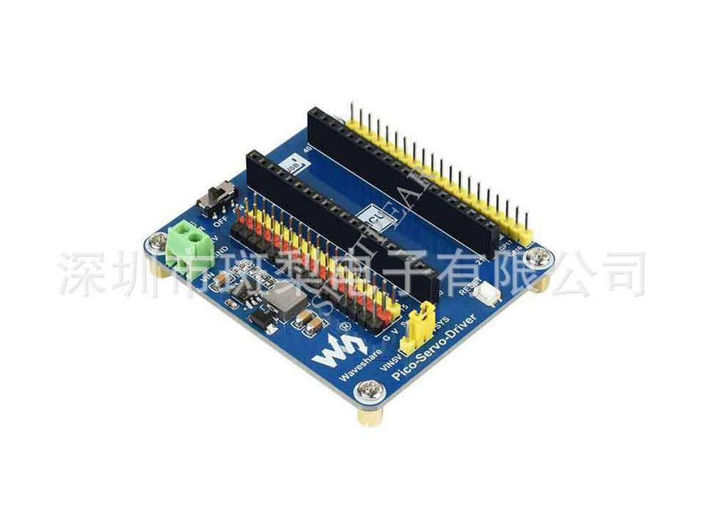 Raspberry Pi Pico Servo Driver Expansion Board: 16-Channel, 16-bit Resolution
