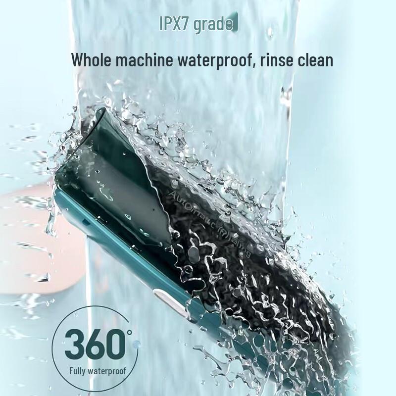 Peipei PP666A Automatischer Haarsauger Babyhaarschneider